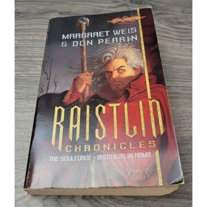 2010 Raistlin Chronicles The Soulforge Brothers‎ In Arms Softcover Fantasy Book